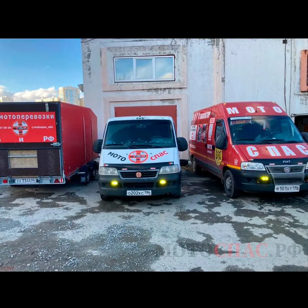 Перевозка квадроцикла на прицепе в Екатеринбурге